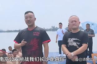 詹俊：心惊肉跳，心生不满的一场平局……