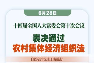 曼联队内边锋1v1训练，安东尼再现触电式过人？