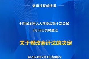 今日趣图：西甲提前感受姆总强度，下一个足坛第一人稳了？