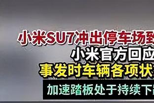 吉恩托利：尤文的目标仍是欧冠参赛资格，希望留住阿莱格里