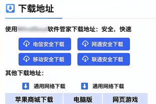 皇马球员西甲最年长进球榜：普斯卡什居首，莫德里奇次席