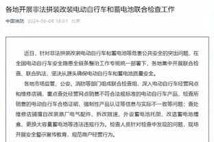 三节打卡！恩比德24中14&罚球12中12爆砍41分11板5助 正负值+27