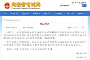 新利体育官网登录入口网站手机版截图1