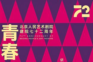 凯恩本赛季21场23球8助攻，参与进球数列五大联赛球员之首