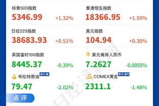 ?布克20+10 比尔25+8+9 热巴28+11 太阳力克热火