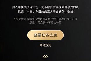 运筹帷幄！哈登半场6中3拿下7分2板5助