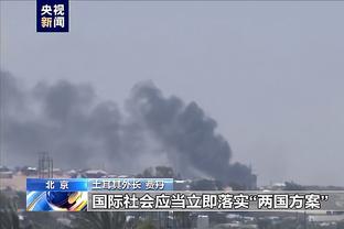 雷竞技在哪里下载手机截图3