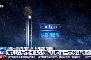 betway官网截图3